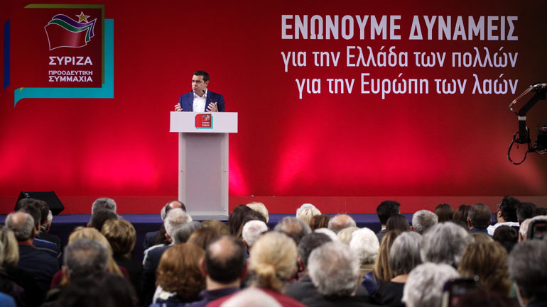 Τσίπρας: «Η χώρα πέρασε τον κάβο»