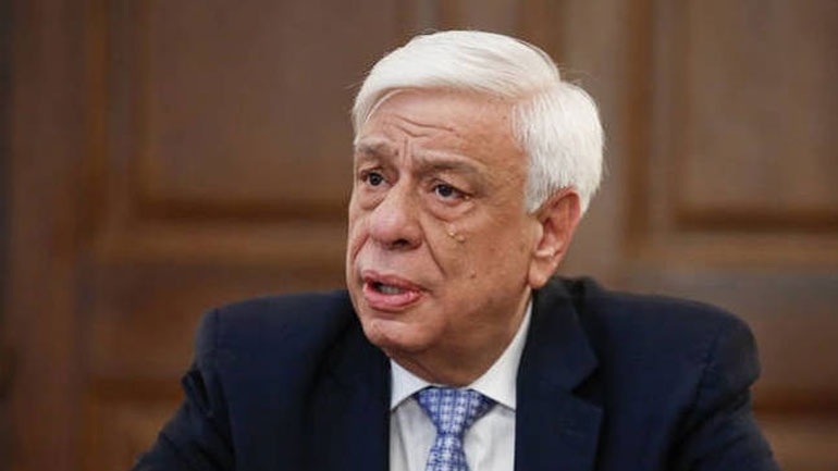 Παυλόπουλος: Οι ηρωικοί πρόγονοί μας διδάσκουν, να υπερασπιζόμαστε ενωμένοι την πατρίδα