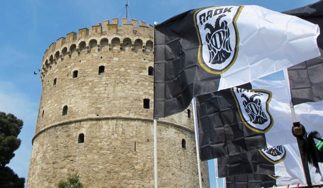 Έτοιμη για τη γιορτή του ΠΑΟΚ η Θεσσαλονίκη!