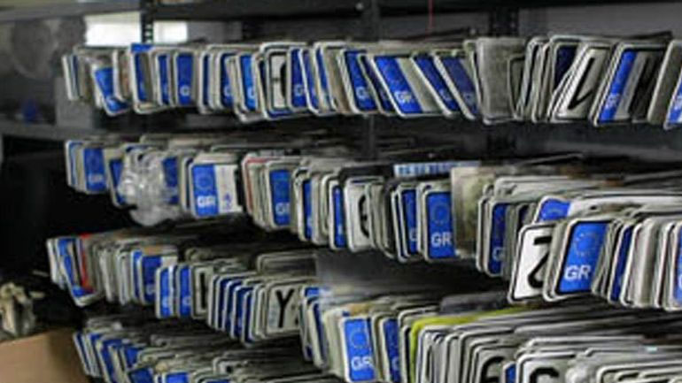 Επιστροφή πινακίδων και αδειών οδήγησης και κυκλοφορίας εν όψει  Πάσχα