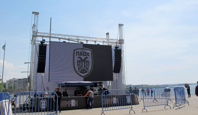 Γιγαντοοθόνη για τον ΠΑΟΚ στον Λευκό Πύργο