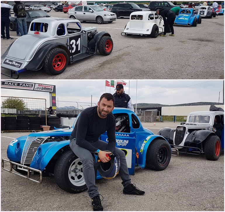 Βγάζουν... μάτι τα Legend Cars τα οποία προσφέρουν οδηγικές συγκινήσεις