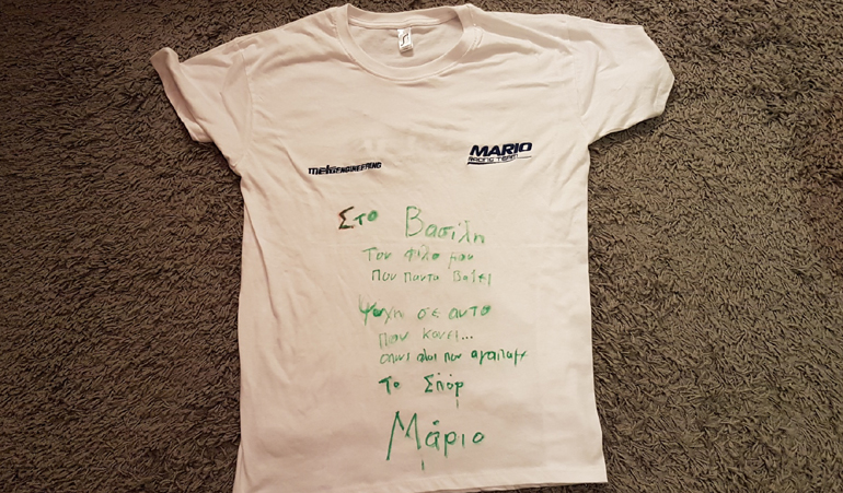 Όταν διαβάζεις μία τέτοια αφιέρωση από έναν τόσο σημαντικό οδηγό όπως είναι ο πρωταθλητής Μάριος Ηλιόπουλος σίγουρα καταλαβαίνεις πως αυτό που κάνεις είναι σεβαστό από το αναγνωστικό κοινό...