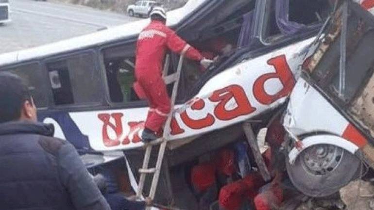 Βολιβία: Λεωφορείο έπεσε σε χαράδρα – Τουλάχιστον 25 νεκροί