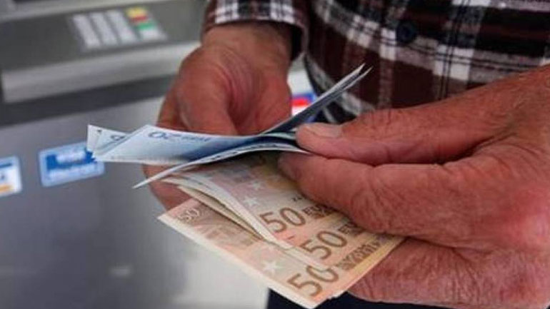 Από σήμερα καταβάλλονται οι συντάξεις Μαΐου