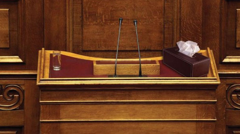 Ανέβηκε με τον «Ριζοσπάστη» στο βήμα