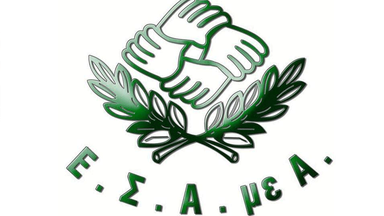 Η ΕΣΑμεΑ προσφεύγει στη δικαιοσύνη για τις δηλώσεις Πολάκη