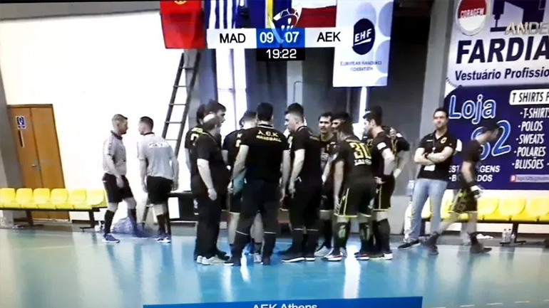 Χάντμπολ: Δωρεάν είσοδος στον β΄ ημιτελικό ΑΕΚ-Μαδέιρα