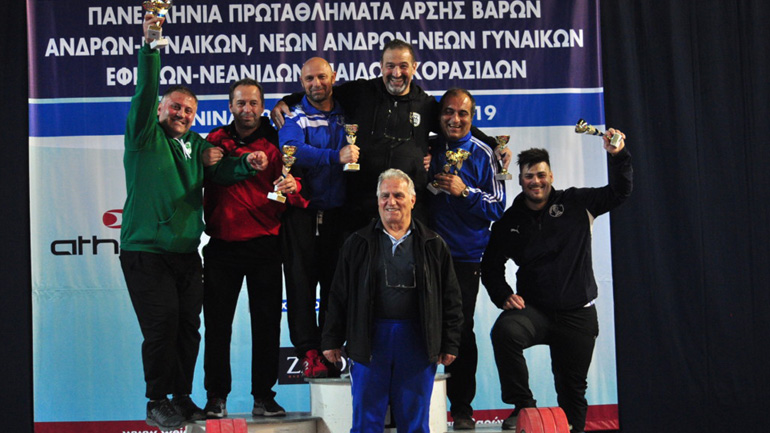 Άρση Βαρών: ΠΑΟΚ, Σπάρτακος, Παναθηναϊκός και Βύβων Ασπρ. πρωταθλητές Ελλάδας