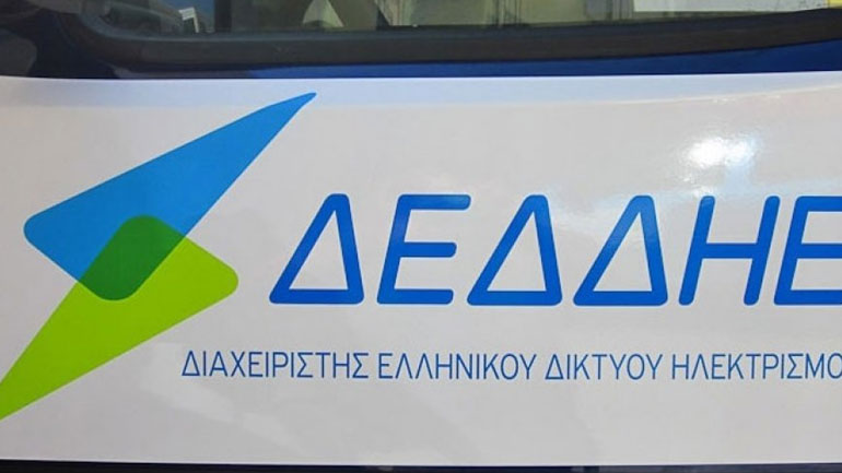 ΔΕΔΔΗΕ: Προσεχώς η έναρξη του θερινού, νυχτερινού οικιακού τιμολογίου
