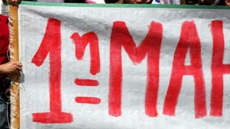 ΑΔΕΔΥ: Συμμετοχή στα συλλαλητήρια της Πρωτομαγιάς