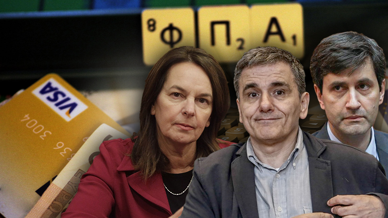 Μειώσεις σε ΦΠΑ και στον χαμηλό συντελεστή φορολογίας