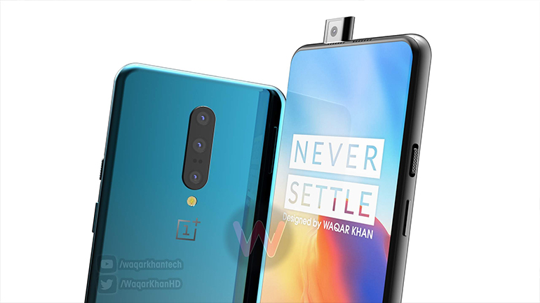 OnePlus 7 και OnePlus 7 Pro: Ποιες θα είναι οι διαφορές τους