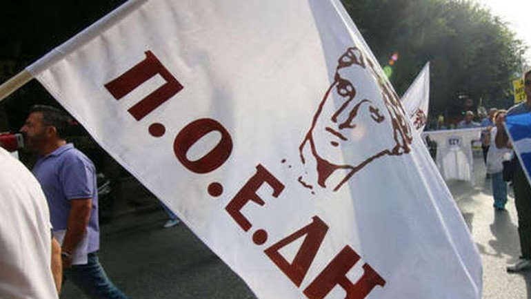 Σκληρή ανακοίνωση της ΠΟΕΔΗΝ κατά του Παύλου Πολάκη