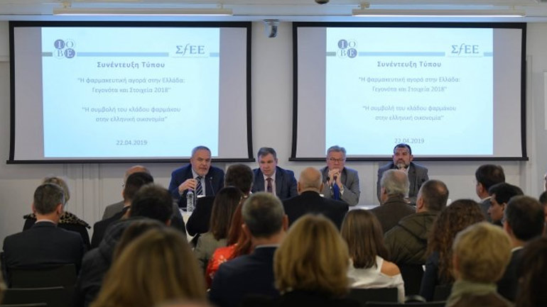 Η φαρμακευτική αγορά στην Ελλάδα: Γεγονότα και στοιχεία 2018