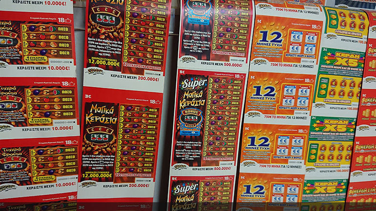 ΣΚΡΑΤΣ: Κέρδη 3.254.845 ευρώ την προηγούμενη εβδομάδα