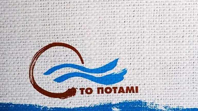 Ποτάμι: «Ποιος αποφάσισε λοιπόν να λογοκρίνει τον κ. Βέμπερ;»