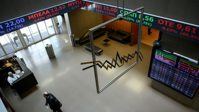 Οριακά πτωτικά το ΧΑ