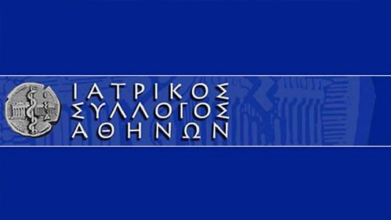ΙΣΑ: «Ο κ. Πολάκης αγνοεί τους νόμους που ο ίδιος ψηφίζει»