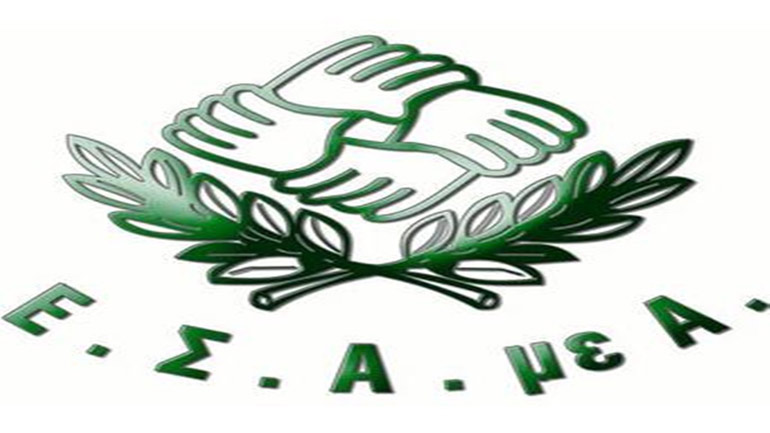 Ε.Σ.Α.μεΑ.: «Για να βάλουμε τα πράγματα στη θέση τους, τα δικαιώματα δεν είναι ευεργετήματα» Ε.Σ.Α.μεΑ.: «Για να βάλουμε τα πράγματα στη θέση τους, τα δικαιώματα δεν είναι ευεργετήματα»