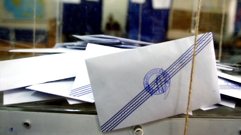 Στο ΦΕΚ η προκήρυξη των ευρωεκλογών