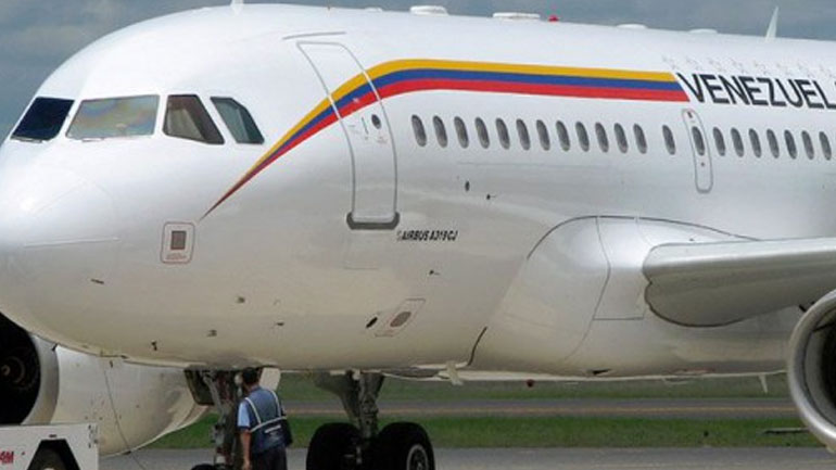 Βενεζουελανός αξιωματούχος διαψεύδει τα περί ελληνικής εμπλοκής στη μεταφορά χρυσού