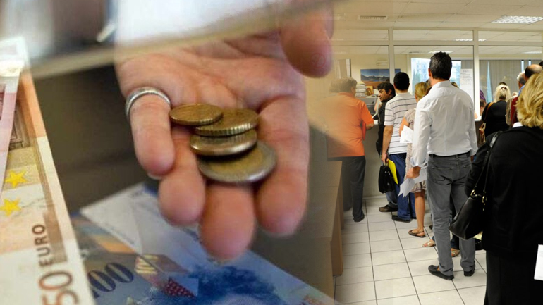 Φέσια 140 δισ. σε Εφορία και Ταμεία