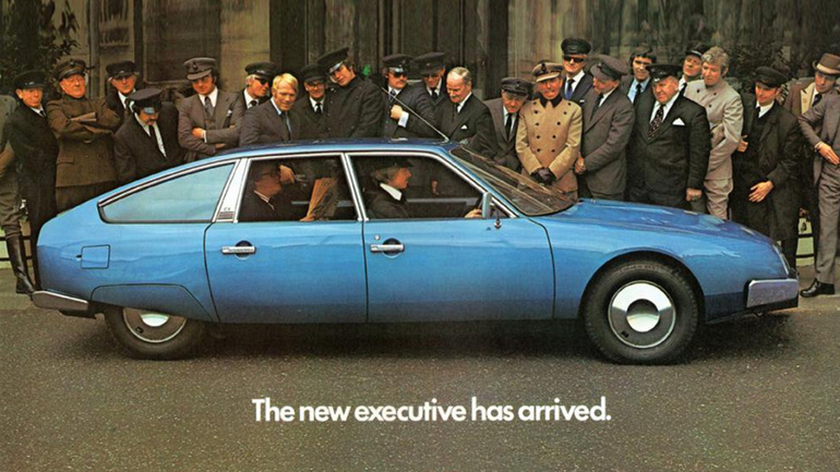 Η Citroen ετοιμάζει κάτι σπουδαίο