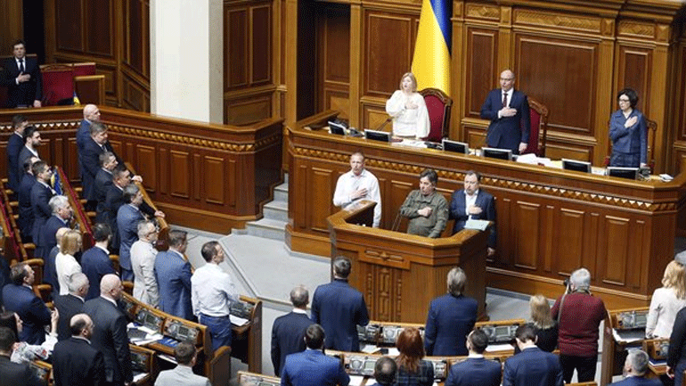 Ουκρανία: Εγκρίθηκε νόμος που καθιερώνει την ουκρανική ως επίσημη γλώσσα