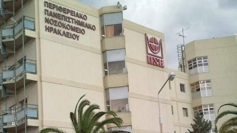 Υποψήφια δήμαρχος στο Ηράκλειο υπέστη έμφραγμα Υποψήφια δήμαρχος στο Ηράκλειο υπέστη έμφραγμα