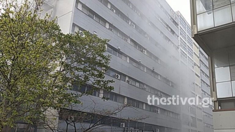 Το υπουργείο Παιδείας αποκαθιστά τις υλικές ζημιές μετά τη φωτιά στο ΑΠΘ