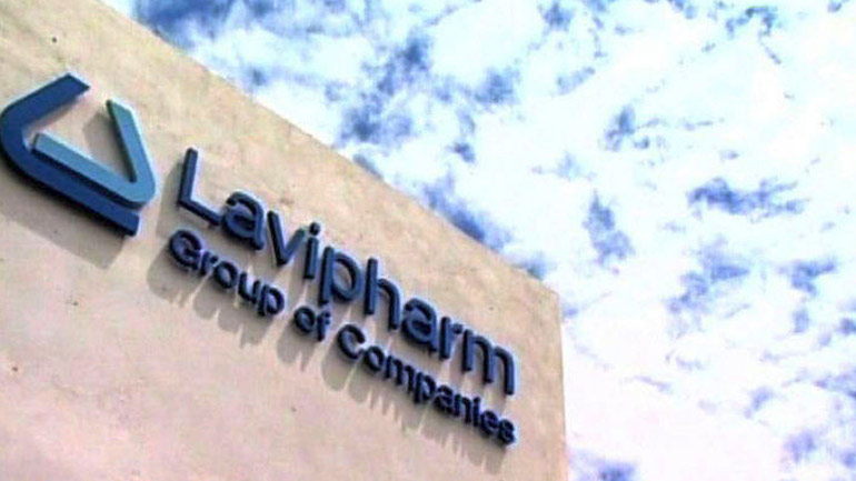 Lavipharm: Στα 34,1 εκατ. ευρώ ο ενοποιημένος κύκλος εργασιών το 2018