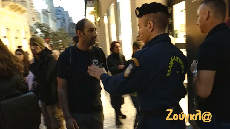 Ένταση στην Ερμού με ακτιβιστές Vegan που κινήθηκαν προς την πλατεία Συντάγματος