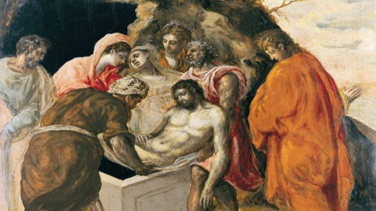 Μεγαλύνομέν σε…