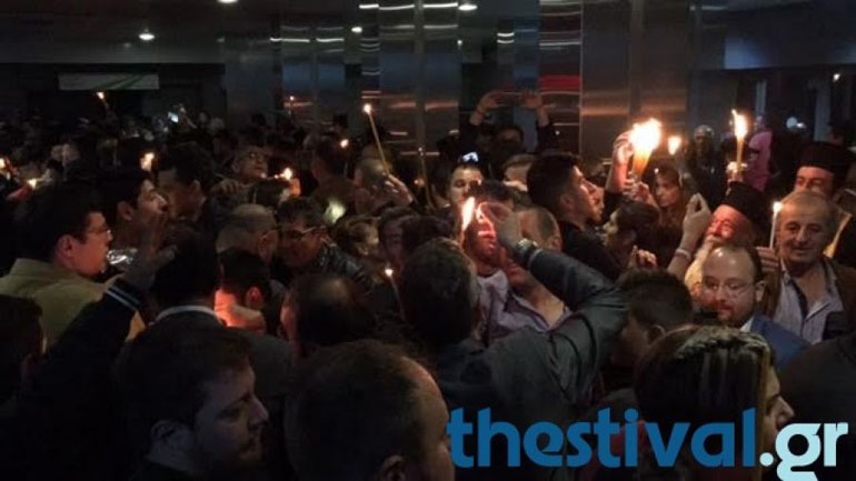 Έφτασε στη Θεσσαλονίκη το Άγιον Φως