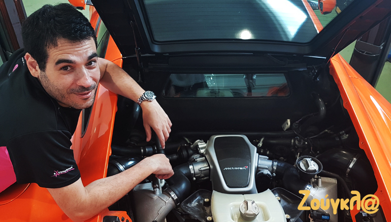 Αυτήν την περίοδο ο Σπύρος Πανόπουλος με την ομάδα του εξελίσει μία συλλεκτική McLaren MSO