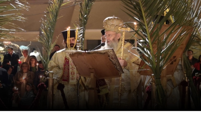 Ναύπακτος: Η Ανάσταση στον Ιερό Ναό Αγίου Δημητρίου