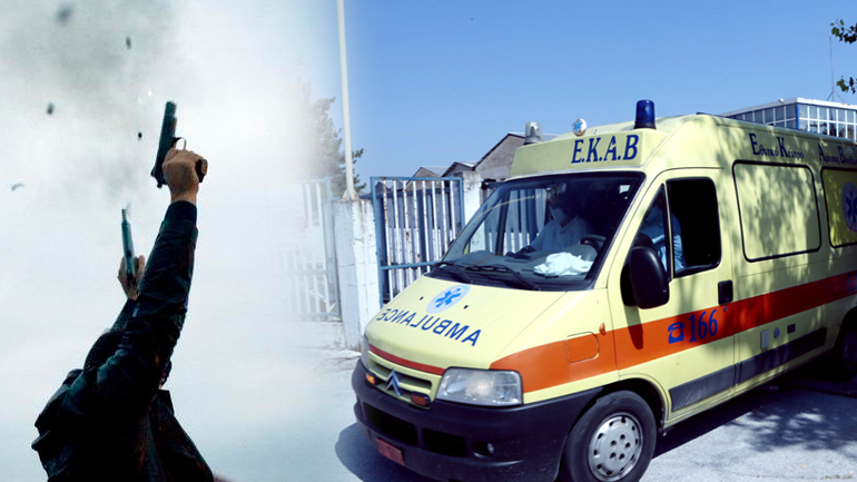 Τραγωδία στη Βοιωτία από αδέσποτη σφαίρα