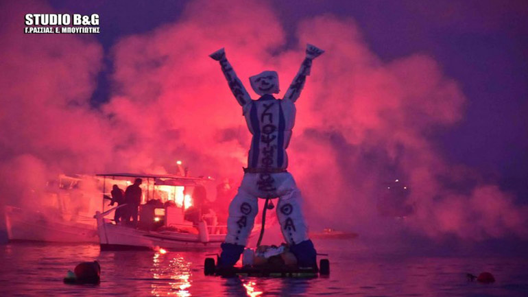 Στο Τολό έκαψαν τον Ιούδα στη θάλασσα