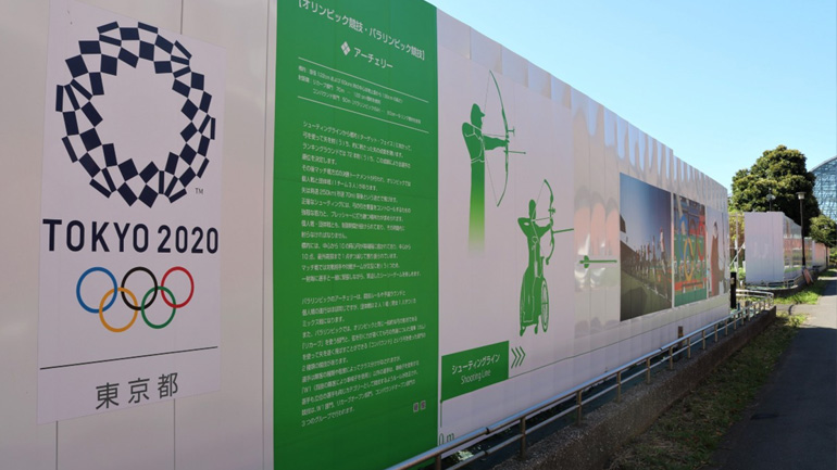 Τόκιο 2020: Αποκαλυπτήρια του χώρου αγώνων τοξοβολίας