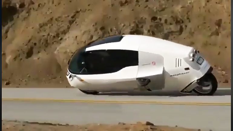 Κυρίες και κύριοι, η «αυτοσυκλέτα»