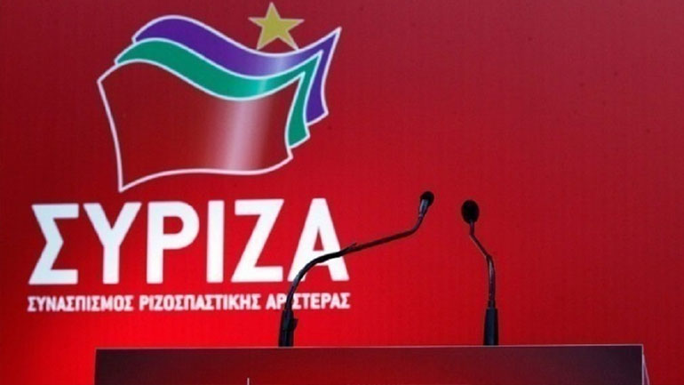 ΣΥΡΙΖΑ: Τα αποτελέσματα των ισπανικών εκλογών στέλνουν μηνύματα ελπίδας και επαγρύπνησης