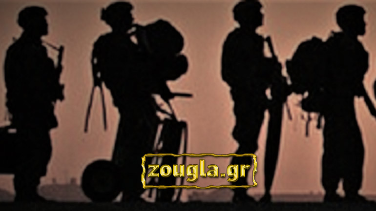 Καταγγελία στελεχών του Στρατού Ξηράς: «Ορίστηκαν οι μεταθέσεις τη Μ. Πέμπτη για να μην υπάρχει η δυνατότητα αντίδρασης»