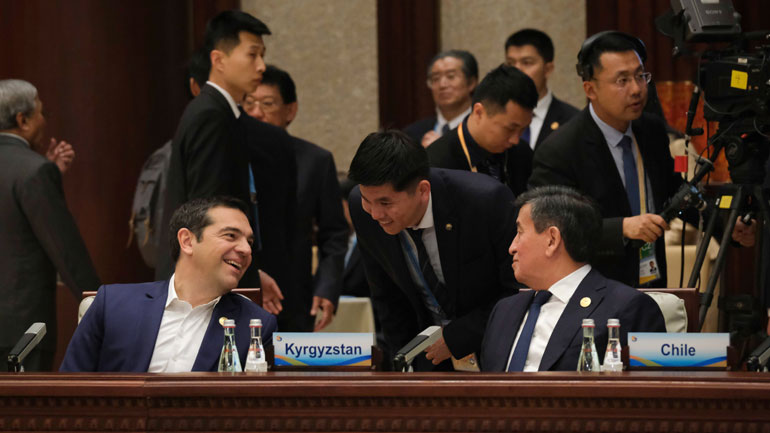 Τα κινεζικά ΜΜΕ για την επίσκεψη Τσίπρα στο Πεκίνο