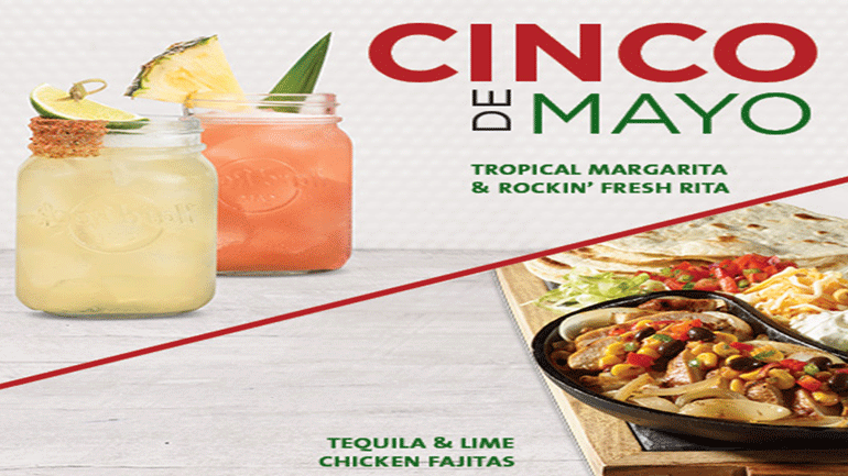 Γιορτάστε το Cinco De Mayo στο Hard Rock Cafe με Signature Cocktails και Fajitas