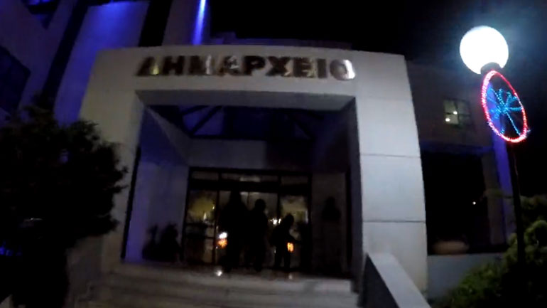 Βίντεο από την επίθεση Ρουβίκωνα στο Δημαρχείο Ηλιούπολης