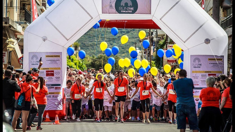 «Run The Theatre», ο μαραθώνιος μαθητών για την αρχαιολογική ανάδειξη της Μεγαλόπολης