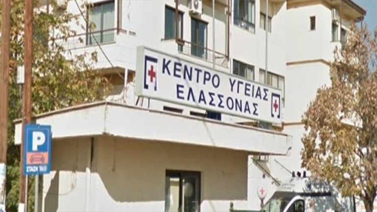 Δεκάδες κρούσματα γαστρεντερίτιδας σε χωριό της Ελασσόνας