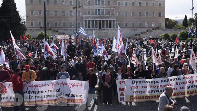 Συγκέντρωση του ΠΑΜΕ στο Σύνταγμα
