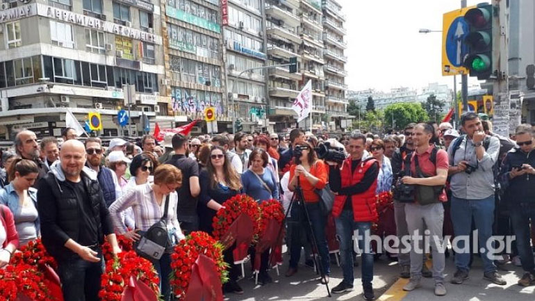 Θεσσαλονίκη: Με συγκεντρώσεις και πορείες τιμήθηκε η Εργατική Πρωτομαγιά